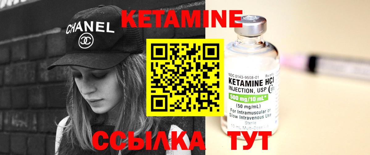MDMA  Кокаин  Казань  ГАШ  МАРИХУАНА  Вход с VPN  Меф МЯУ МЯУ   A-PVP СК кристаллы 