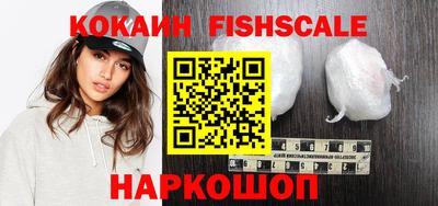 ешки Краснодар