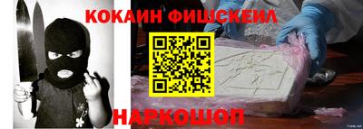 круглые Краснокаменск