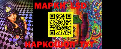 мефедрон Краснознаменск