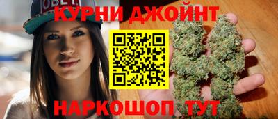 ешки Краснодар
