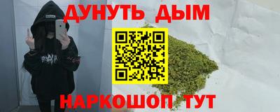 круглые Краснокаменск