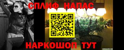круглые Краснокаменск