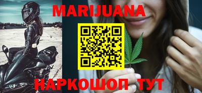 ешки Краснодар
