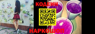 мефедрон Краснознаменск