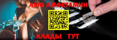 ешки Краснодар