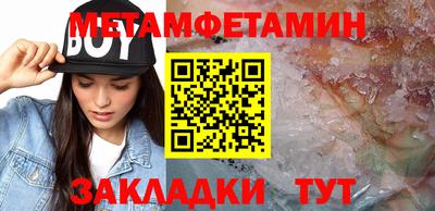 ешки Краснодар