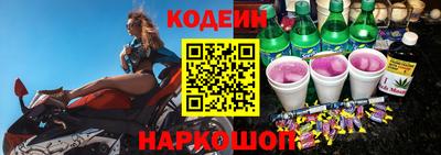 ешки Краснодар