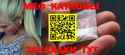 ешки Краснодар