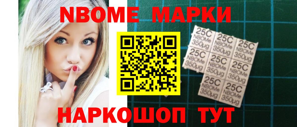 Лсд 25 экстази ecstasy  ЛСД экстази ecstasy  Казань  Вход с VPN 